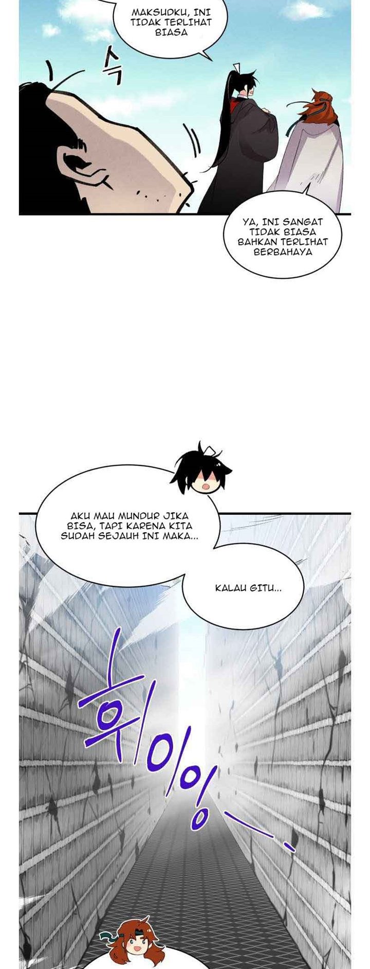 Dilarang COPAS - situs resmi www.mangacanblog.com - Komik lightning degree 075 - chapter 75 76 Indonesia lightning degree 075 - chapter 75 Terbaru 43|Baca Manga Komik Indonesia|Mangacan